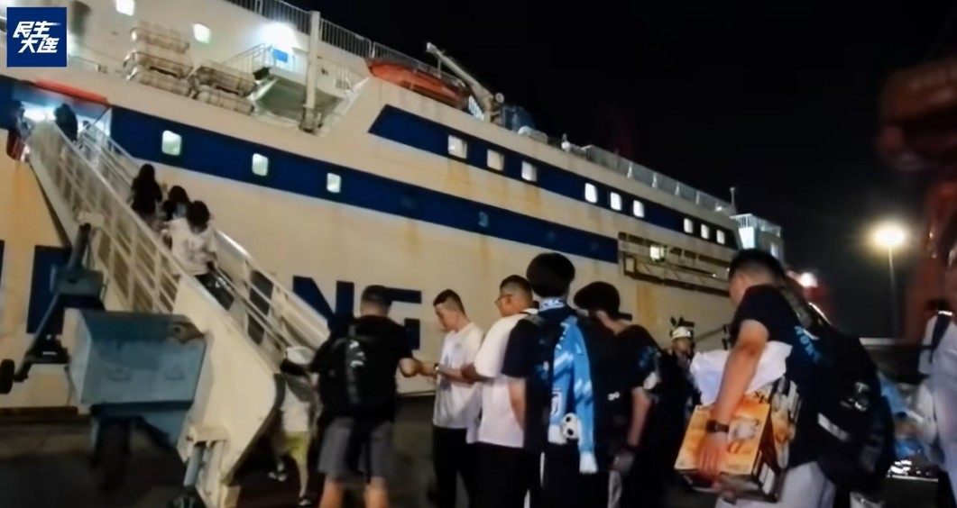 img, 本次大连球