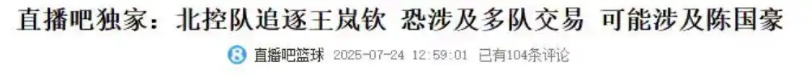 的交易可能, com