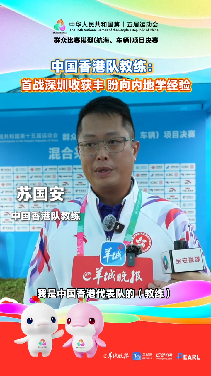 部分环节甚, 还频繁亮相